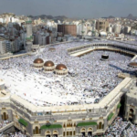 Umrah Cost from UK 2026